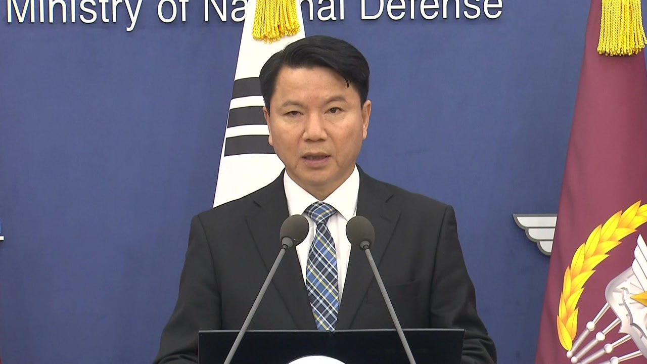 국방부 "우리 군 무인기 아냐...민간 가능성은 철저 조사" / YTN