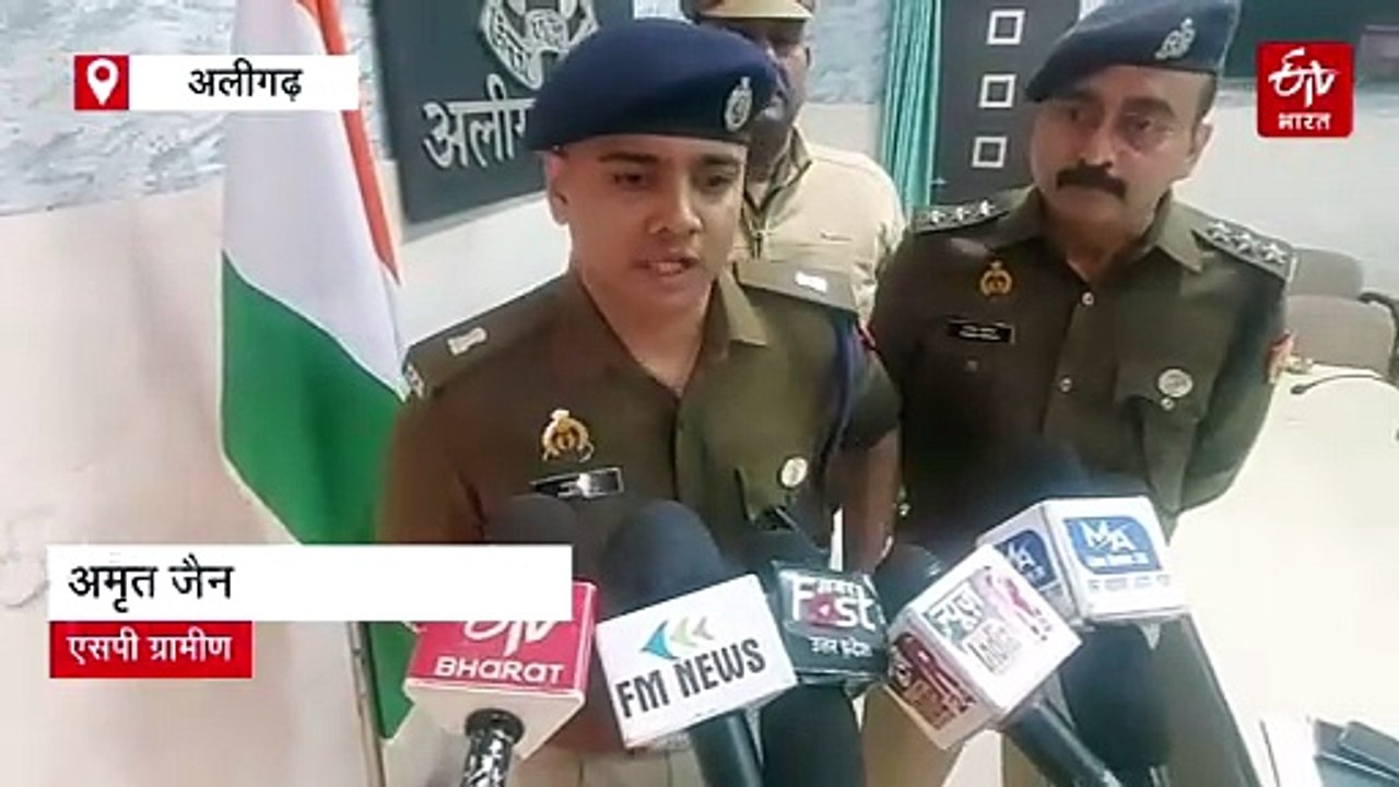 दोस्त ने ही दोस्त की ली जान, 8 दिन बाद मिला था कंकाल, जानिए क्यों की हत्या?