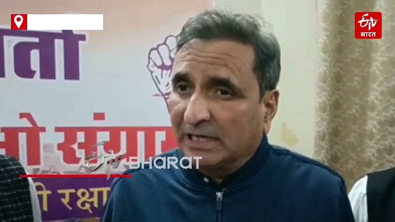 कांग्रेस का 'मनरेगा बचाओ' आंदोलन, चेतन डूडी और धर्मेंद्र राठौड़ ने केंद्र सरकार पर बोला हमला