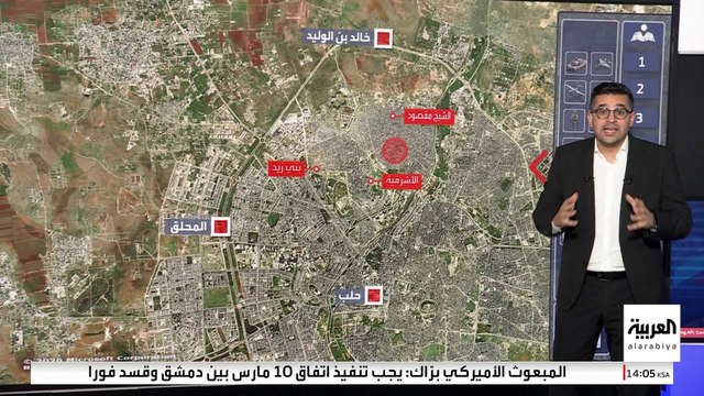 الجيش السوري يعمل على تأمين الحي.. ماهي التحركات الميدانية في الشيخ مقصود في حلب ؟