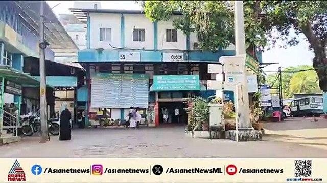 തിരൂരിലെ ജില്ലാ ആശുപത്രിയിൽ മോഷണം ; രണ്ട് വയസുകാരിയുടെ മാല നഷ്ടമായി
