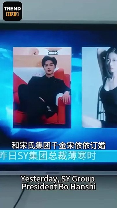 Right Person Wrong Time Full Episodes Short Chinese Drama