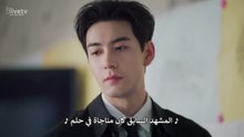 مسلسل الحب بين السطور حلقة 5 مترجم