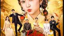 The Fortune Goddess They Can Hear (2025) - FULL HD [Eng Sub]