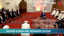 Regaib Kandili | Sinop | Alaaddin Cami (25 Aralık 2025)