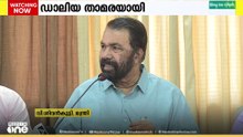 വേദിയുടെ പേര് താമര...  വേദി 15ന്റെ ഡാലിയ എന്ന പേര് മാറ്റി താമരയാക്കി..