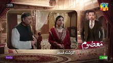 Masoom ep 13 Pakistani drama