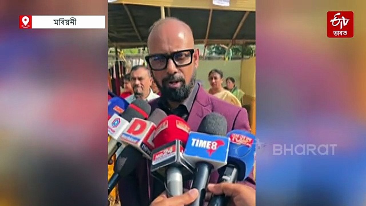 এক অঘটনে নিমিষতে সৃষ্টি কৰিলে আতংকৰ , কথমপি প্ৰাণ ৰক্ষা পৰিল কেন্দ্ৰীয় মন্ত্ৰী পবিত্ৰ মাৰ্ঘেৰিটাৰ