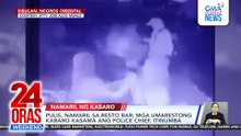 Local police chief among 4 dead in cop’s shooting | 24 Oras Weekend