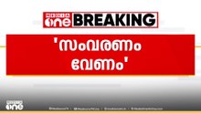 തീരദേശ മുസ്‍ലിങ്ങൾക്ക് സംവരണം വേണമെന്ന് കെ.പി.നൗഷാദ് അലി..