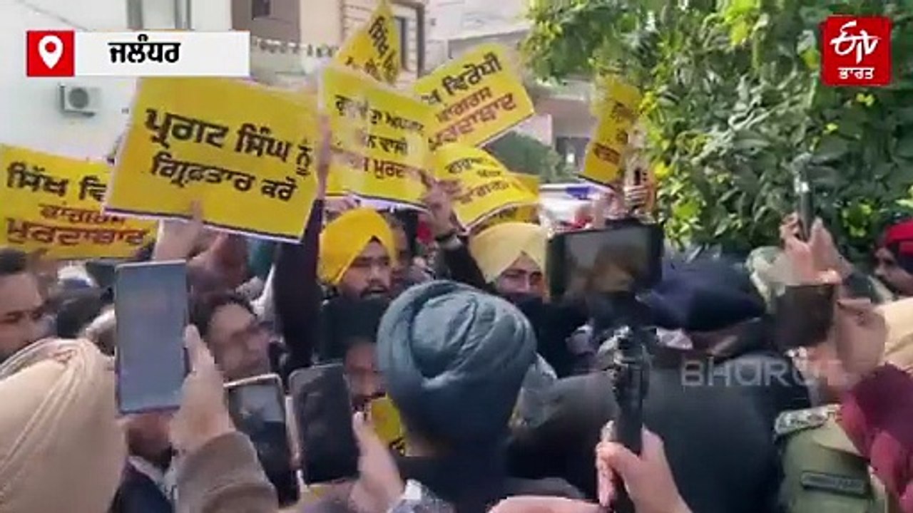 ਘਰ ਅੱਗੇ ਧਰਨਾ ਦੇਣ ਪਹੁੰਚੇ 'ਆਪ' ਆਗੂਆਂ ਦੀ ਕਾਂਗਰਸੀ ਵਿਧਾਇਕ ਨਾਲ ਤਕਰਾਰ, ਪਰਗਟ ਸਿੰਘ ਬੋਲੇ 'ਪਰਚੇ ਦਾ ਨਹੀਂ ਕੋਈ ਡਰ'