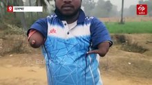 জন্ম থেকে নেই হাত, বুকে ব্য়াট রেখে 4-6 হাঁকিয়ে জাতীয় দলের স্বপ্ন দেখেন ছোটু