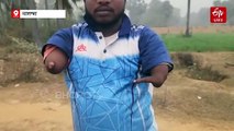 জন্ম থেকে নেই হাত, বুকে ব্য়াট রেখে 4-6 হাঁকিয়ে জাতীয় দলের স্বপ্ন দেখেন ছোটু
