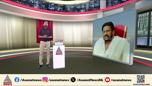 തന്ത്രി കണ്ഠര് രാജീവര് കുരുക്കിലായത് എങ്ങനെ?