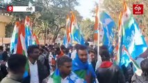 झारखंड NSUI का रांची में आक्रोश मार्च, ओबीसी छात्रों की लंबित छात्रवृत्ति को लेकर प्रदर्शन