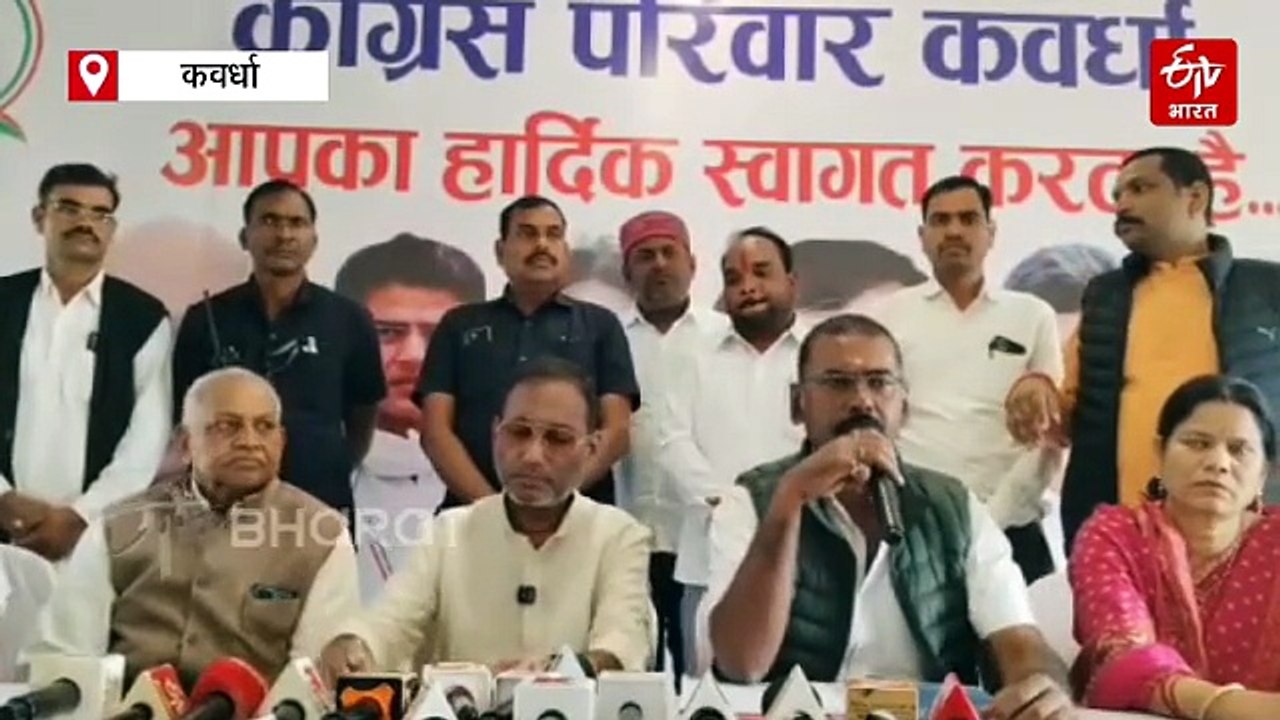 मनरेगा बचाओ संग्राम : जिला मुख्यालयों में कांग्रेस की हुंकार, केंद्र और राज्य सरकार को घेरा