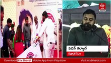 ఏడాదిన్నరలోనే వంతెన పూర్తి - 'థాంక్యూ డిప్యూటీ సీఎం సార్' అంటూ ప్లకార్డులు