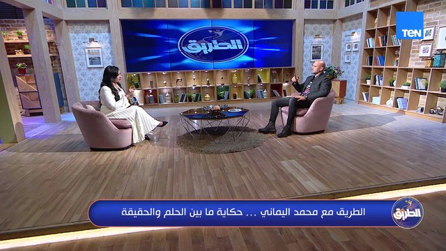 محمد اليماني: بعد الحادثة نفسيتي تدمرت ووصلت لمرحلة ما كنتش عايز أعمل أي حاجة في حياتي 💔