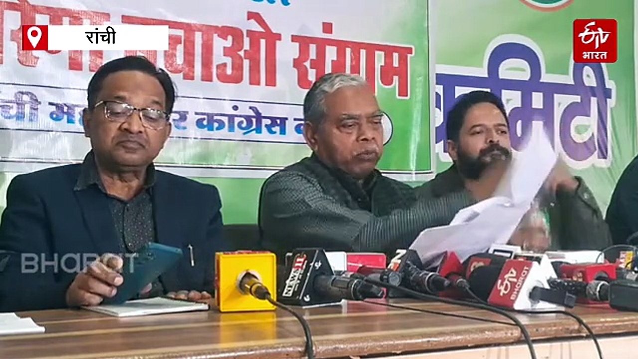 मनरेगा बचाओ संग्राम की रविवार से शुरुआत, जिला मुख्यालयों पर उपवास करेंगे कांग्रेस नेता-कार्यकर्ता