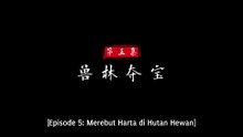Pendekar matahari Eps 05