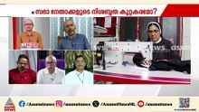 '13,000 തവണ അതിക്രമം നേരിട്ടാലും കോടതിയിലേക്ക് പോകരുതെന്ന് ലോകത്തോട് പറയണമെന്ന് അവർ പറഞ്ഞു'