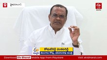 ఛానెళ్ల మధ్య పోటీ కోసం మహిళా ఆఫీసర్లను ఇబ్బంది పెట్టొద్దు : కోమటిరెడ్డి వెంకట్‌ రెడ్డి