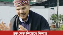 তৃণমূলের ব্লক নেতা নিয়োগে নিলাম—টাকা যায় মমতা ও খোকাবাবুর ঘরে: বিস্ফোরক অভিযোগ অধীর রঞ্জন চৌধুরীর