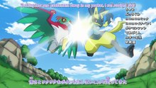 Pokemon Horizons: The Series Episode 123 English Sub