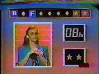 Scrabble All American Tournament Cayce vs. Sprint