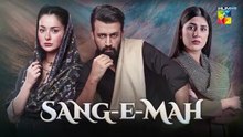 Sang e Mah Epsode 01_10_January_2026_-_[_Atif_Aslam,_Hania_Amir_And_Kubra_Khan_]-__HUM_TV(360p)