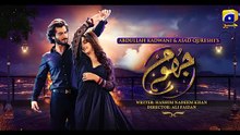 Jhoom Episode 05 Haroon_Kadwani_-_Zara_Noor_Abbas_-_Haris_Waheed_-__Sidra_Niazi_-_HAR_PAL_GEO(360p)