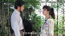 朝花夕拾 (國語) Life is a Moment｜夏文汐｜方中信｜夏萍｜葉玉卿｜國語中字