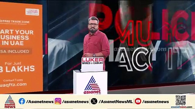 പിറന്നാളിന് സമ്മാനം തരാമെന്ന് പറഞ്ഞ് അധ്യാപകൻ വിദ്യാർത്ഥിയെ വീട്ടിലെത്തിച്ച് പീഡിപ്പിച്ചു