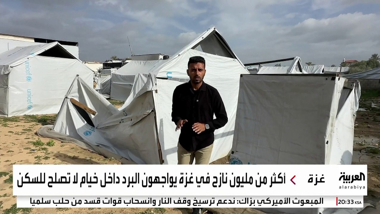 مليون نازح غزي يواجهون البرد القاتل بخيام مهترئة