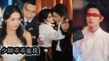 After she took him by force he plotted revenge only to find she was his long lost love - Chinese Drama
