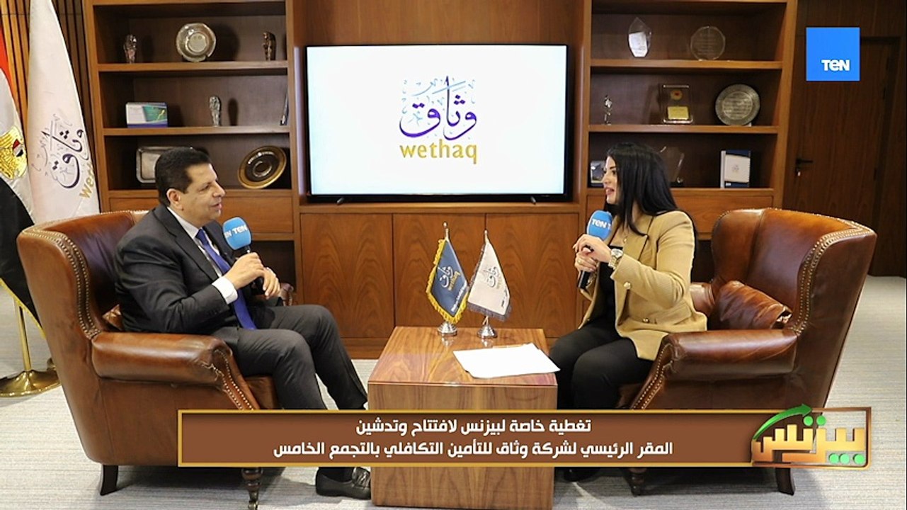 محمود سامي: دعم مالي ومقر مستقل… خطواتنا لبناء ثقة عملاء شركة «وثاق للتأمين»