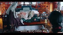 ආදර සිත්තම්  01 කොටස