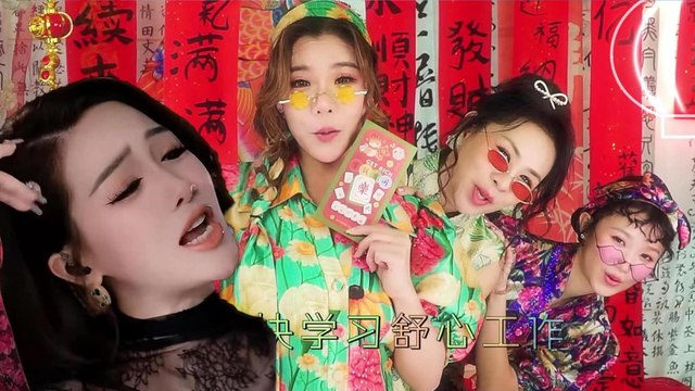 Chinese New Year 2026 Part 4-8 SE Asia CNY Celebration, Sydney LNY CNY Part 4-26, 11 Jan 26 Update 1