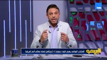 "مبروك ولاعيبة رجالة وهنمشي خطوة خطوة"... نجوم البريمو يهنئون المنتخب بعد الفوز على كوت ديفوار