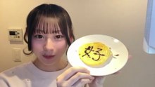 南澤恋々 SKE48 2025-12-30 19_09 SHOWROOM