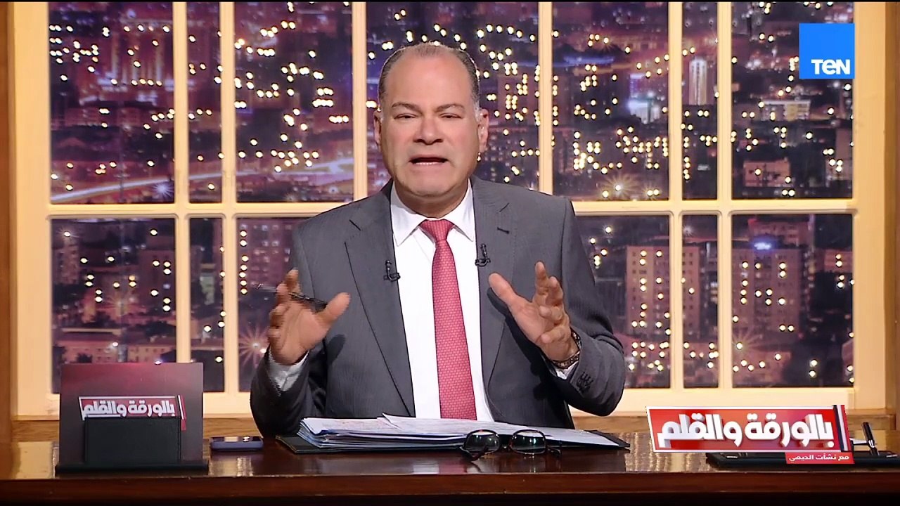 الديهي: العالم يعيش مرحلة غير مسبوقة تعتمد على القوة.. لا دبلوماسية ولا شرعية دولية
