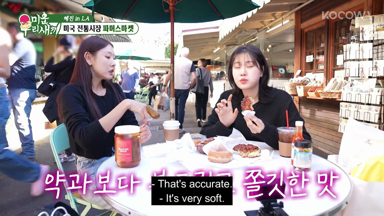 Han Hye Jin Laughs When The Pickle Explodes All Over Eom Ji Yoon ｜ My Little Old Boy EP475 ｜ KOCOWA+