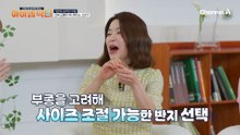부종을 무시하면 안 되는 이유! 복수가 발생하며 몸속의 '장기'까지 붓는다?