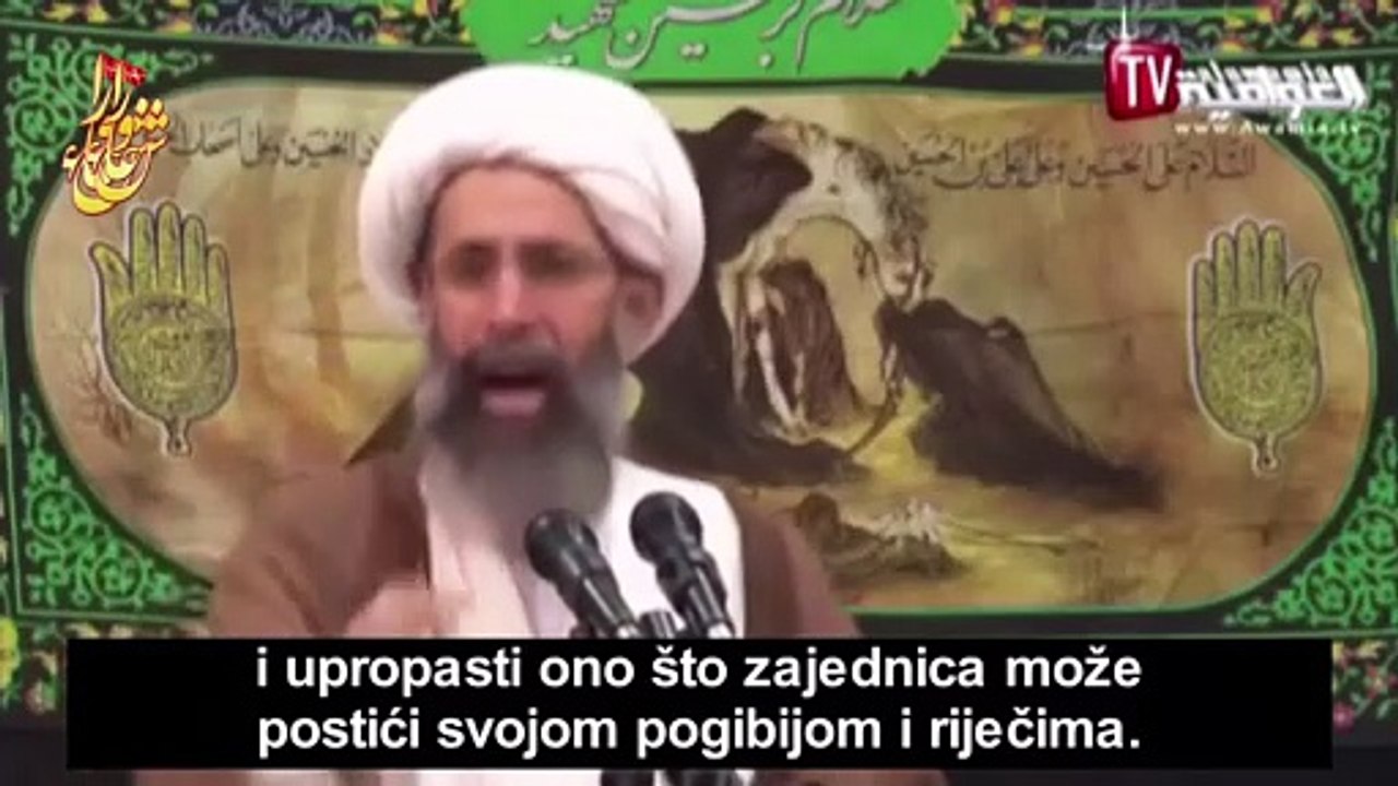 Buti i Nimr-dva velikana