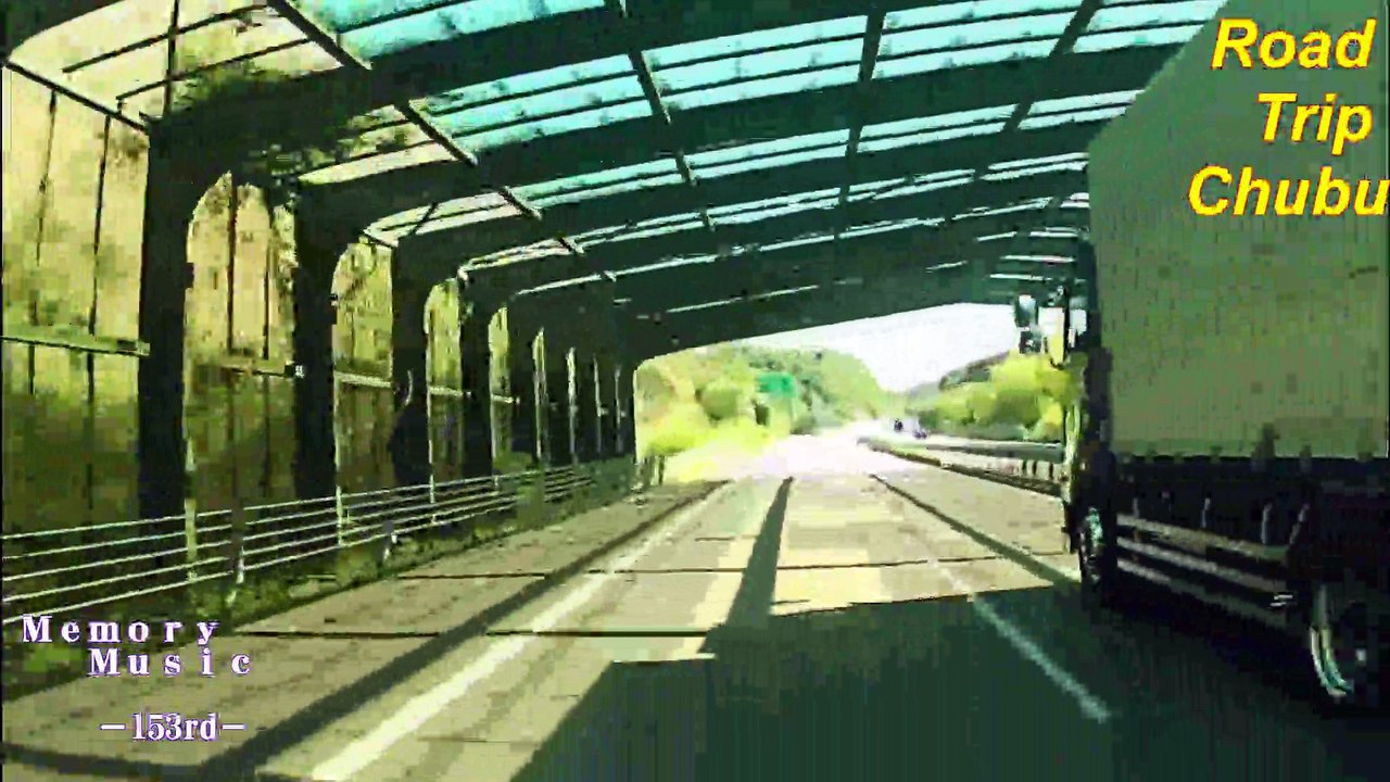 （たおやかインターネット放送)第153回メモリーミュージックロードトリップ中部ハンドルの先に、名画が待っているA masterpiece awaits at the end of the handle