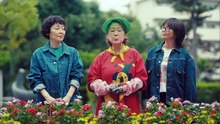 団地のふたり 2024 EP02 1080p Bluray x264 DDP2.0-GulB