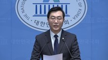경찰, ’성추행 의혹’ 장경태 비공개 조사...고소 44일 만 [앵커리포트] / YTN