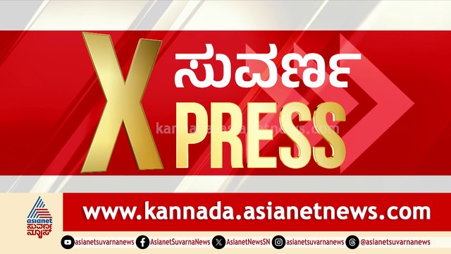 ಪ್ರಧಾನಿ ಮೋದಿ ಆಸ್ತಿಯಲ್ಲಿ 86% ಏರಿಕೆ, ರಾಹುಲ್ ಗಾಂಧಿ ಆಸ್ತಿಯಲ್ಲಿ ಶೇ.115 ಏರಿಕೆ!