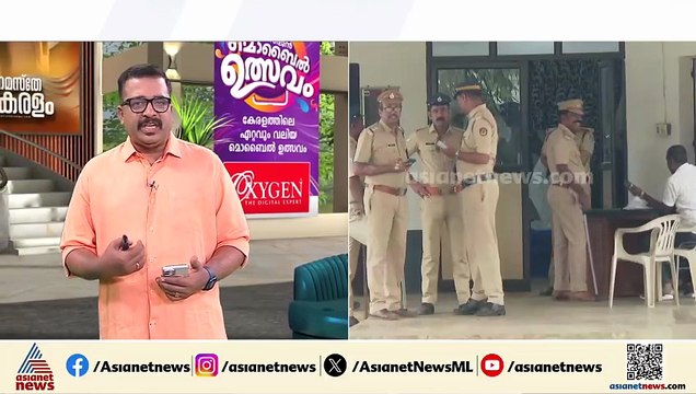 പഴുതടച്ച് പൊലീസ്, കൃത്യമായ തെളിവുകളോട് കൂടി പരാതി നൽകി പരാതിക്കാരി; രാഹുലിൽ കുരുക്കിൽ