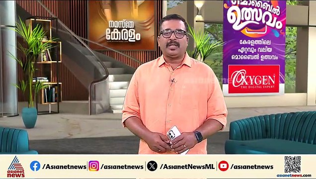 അമിത് ഷാ തലസ്ഥാനത്ത്; പ്രധാനമന്ത്രി തിരുവനന്തപുരത്ത് എത്തുന്ന തീയതി പ്രഖ്യാപിക്കും